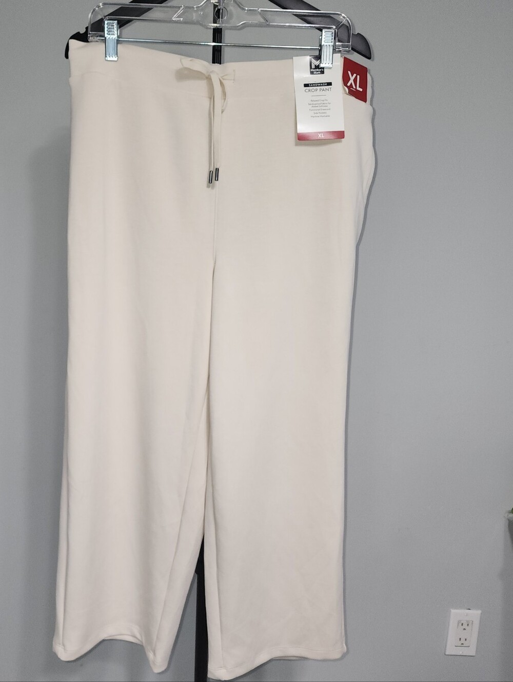 Soft Cream Wide-Leg Drawstring Sweat Pants Dize XL